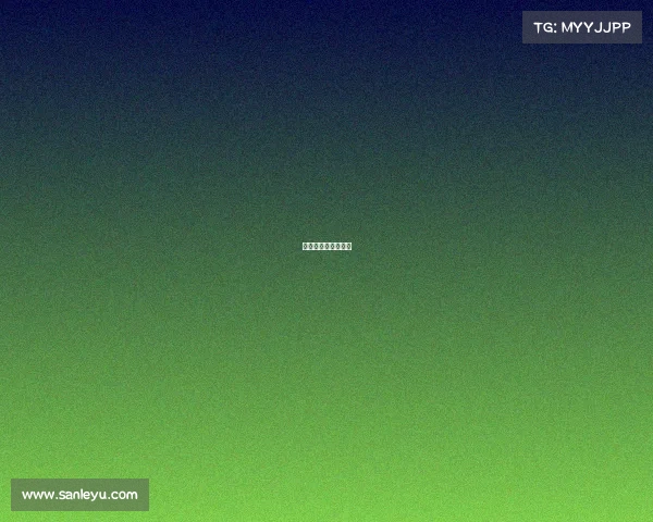 发布赛事安排怎么写