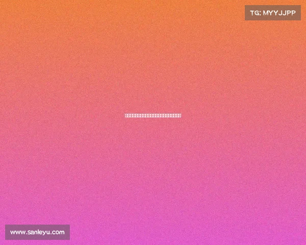 小众产业巅峰之战全球顶级赛事隐秘江湖荣耀竞逐