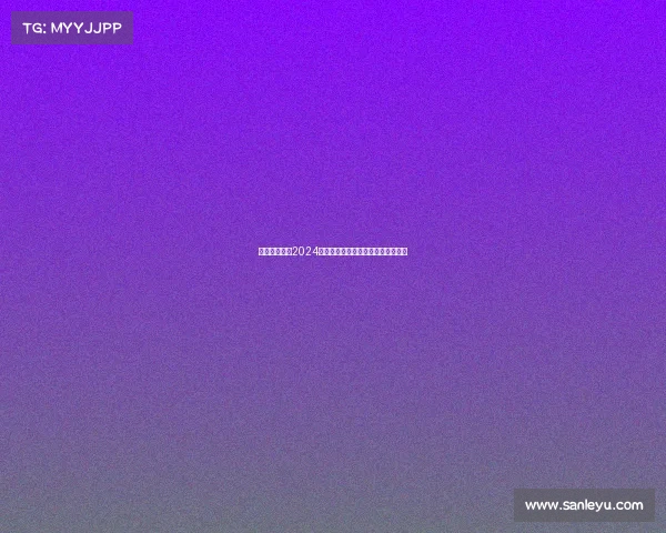 游泳赛事服务2024年世界游泳锦标赛泳动激情争霸荣耀 游泳赛事服务2024年世界游泳锦标赛泳动激情争霸荣耀